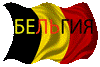 Блок согласования (универсальный) BOSAL (Смарт - Коннект) 022-007